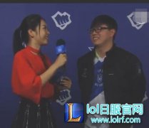 BeBe赛后采访:Uzi对我来说是很大的阴影,lol日服