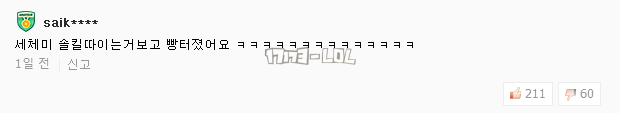 搜狗截图17年12月11日1200_39.png