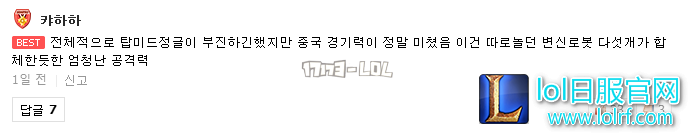 搜狗截图17年12月11日1034_9.png