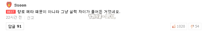 搜狗截图17年12月11日1042_19.png