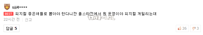搜狗截图17年12月11日1219_57.png