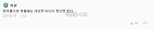 搜狗截图17年12月11日1141_30.png