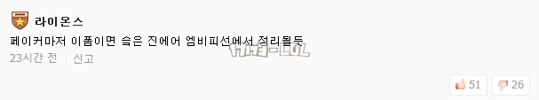 搜狗截图17年12月11日1120_26.png