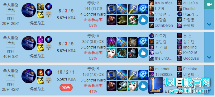 QQ图片20171211084941.png