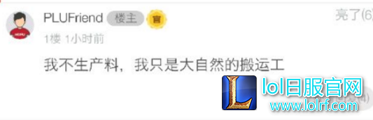 QQ截图20171213144822.png