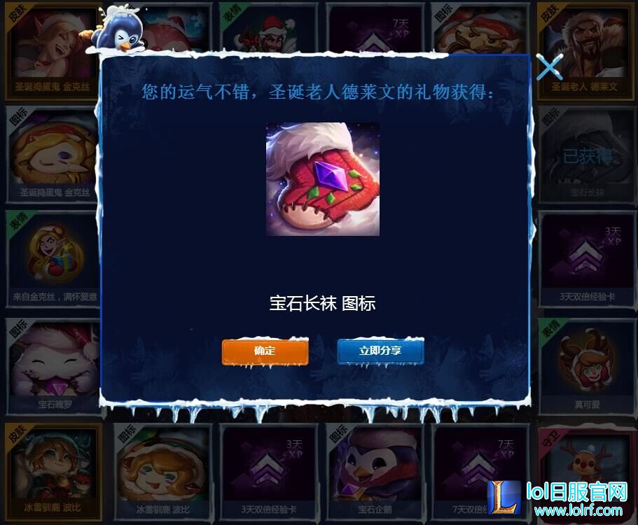 QQ图片20171213100752.jpg