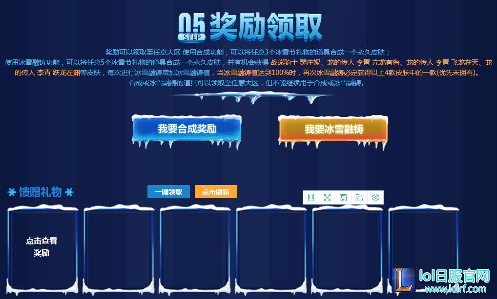 QQ图片20171213103541.png