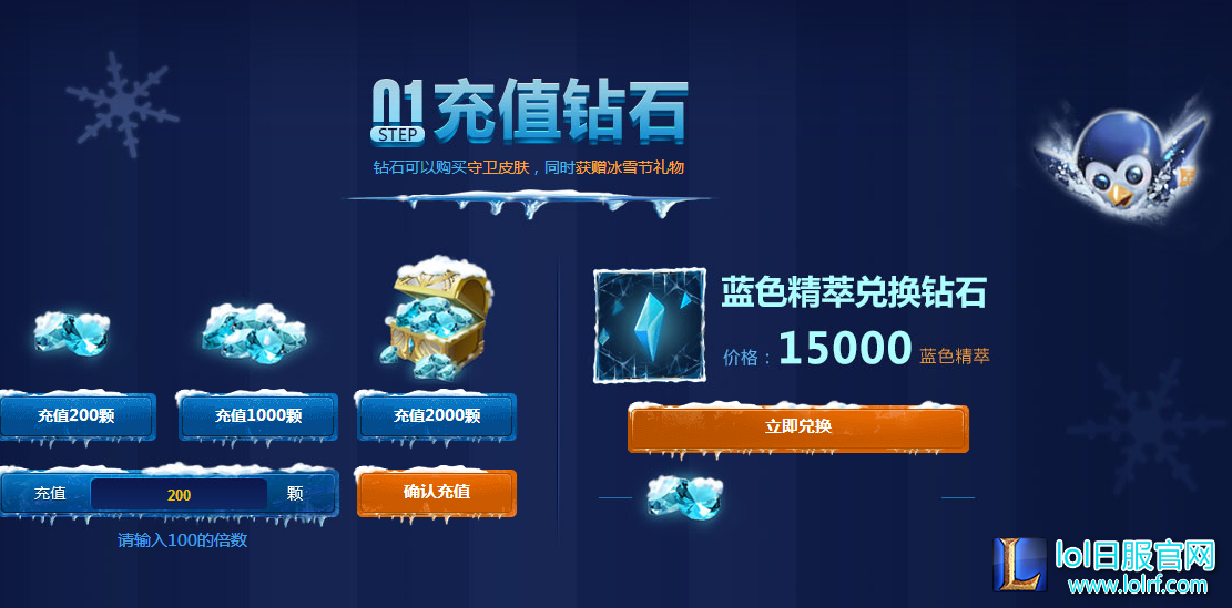 QQ图片20171213095923.png
