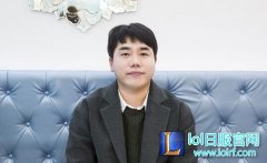 前WE教练Homme：毕生所学都教给WE,lol日服