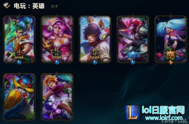 TIM截图20171212144820.png