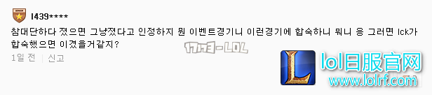 搜狗截图17年12月13日0014_27.png