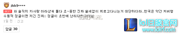搜狗截图17年12月12日2354_4.png