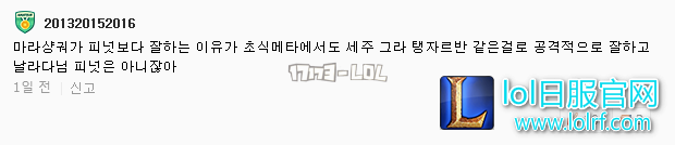 搜狗截图17年12月13日0009_25.png
