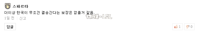 搜狗截图17年12月13日0024_38.png