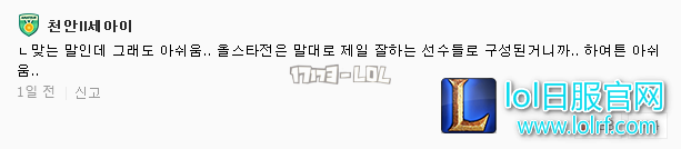 搜狗截图17年12月13日0002_16.png