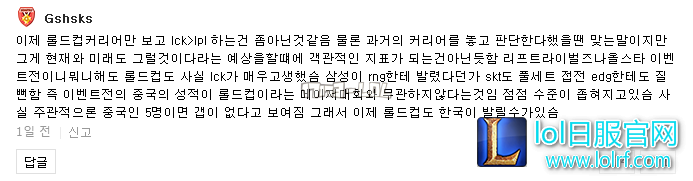搜狗截图17年12月13日0019_33.png