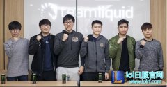 TL采访：明年北美决赛会是TL对阵TSM,lol日服