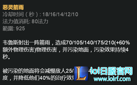 QQ截图20171216010522.png