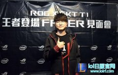 台媒采访Faker：我对西门的影响很深刻,lol日服