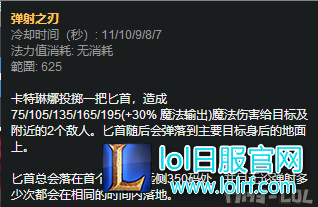 q.png