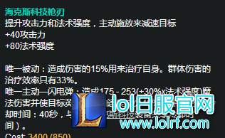QQ图片20171219084150.png