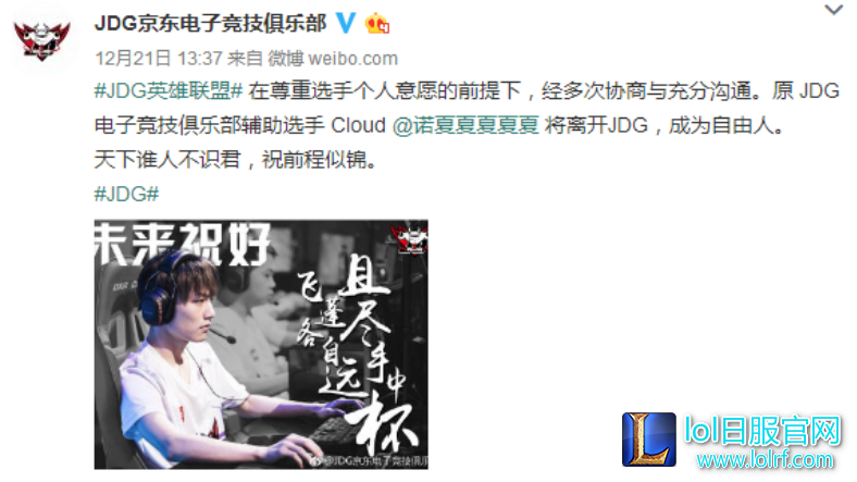 QQ截图20171223130418.png