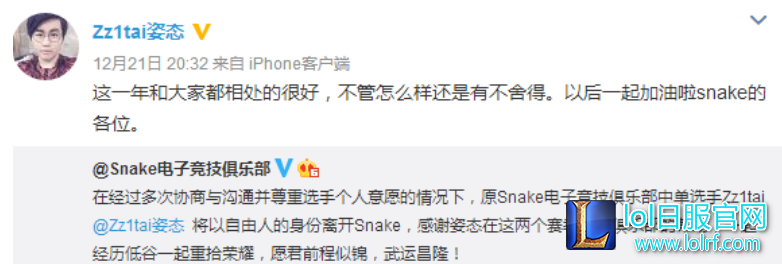 QQ截图20171223130412.png