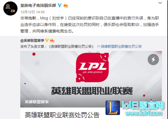 QQ截图20171214145851.png