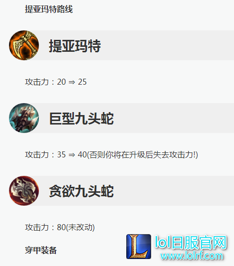 TIM截图20171228142606.png