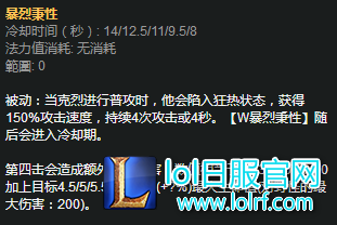 QQ图片20171228092002.png
