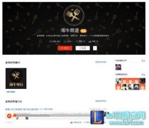 新版乌鸦技能和背景曝光 手臂被刀妹砍了,lol日服
