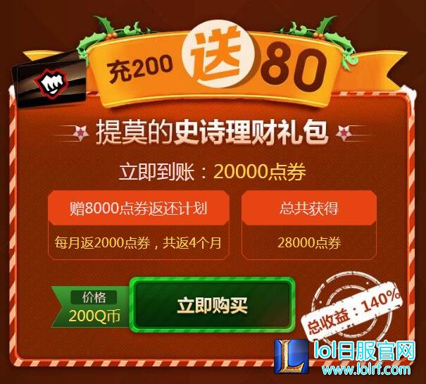 QQ截图20171226101634.jpg