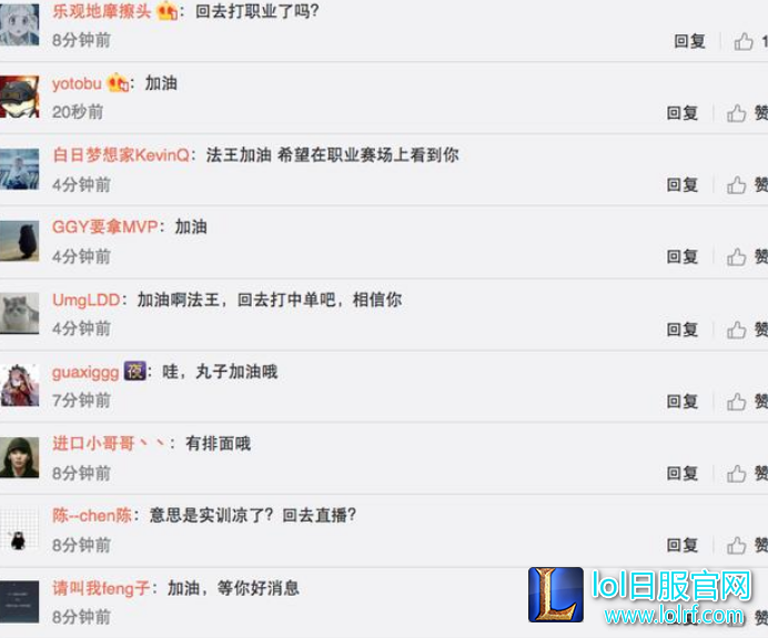 QQ截图20171230152609.png