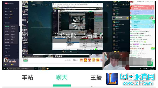 QQ截图20180102145517.png
