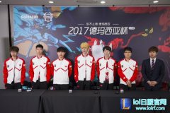 WE赛后群访：新赛季基本目标是晋级S赛,lol日服