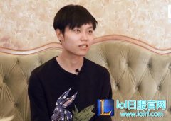 专访Korol：努力找回状态，争取重回LPL,lol日服