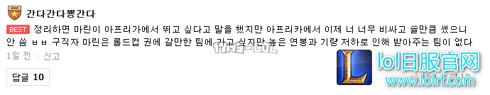 搜狗截图18年01月04日2347_19.png