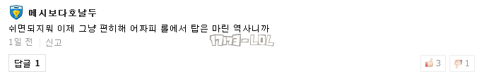 搜狗截图18年01月04日2354_26.png