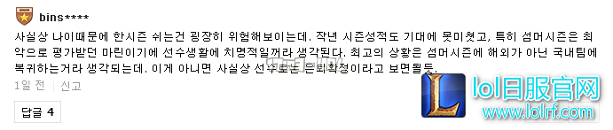 搜狗截图18年01月04日2347_20.png