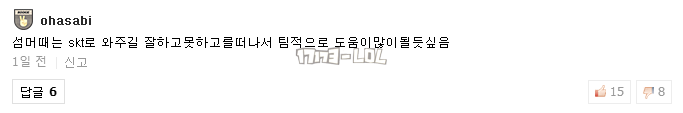 搜狗截图18年01月05日0018_34.png