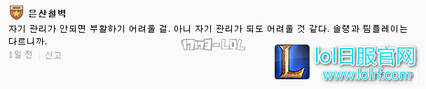搜狗截图18年01月04日2348_21.png
