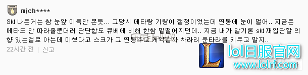 搜狗截图18年01月04日2350_22.png