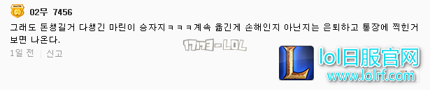 搜狗截图18年01月04日2334_13.png