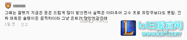 搜狗截图18年01月04日2327_6.png