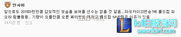 搜狗截图18年01月04日2331_9.png