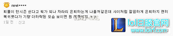 搜狗截图18年01月04日2328_8.png