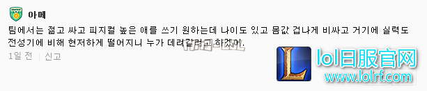 搜狗截图18年01月04日2327_5.png