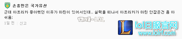 搜狗截图18年01月04日2332_12.png