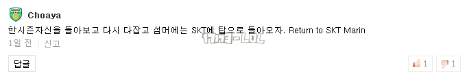 搜狗截图18年01月05日0016_33.png