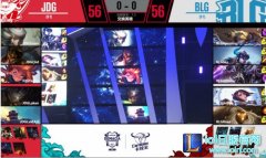 德杯战报：JDG2:0BLG 挺进败者组下一轮,lol日服